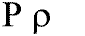 rho